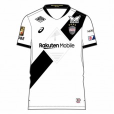 Vissel Kobe 2025 Mens Away Jersey