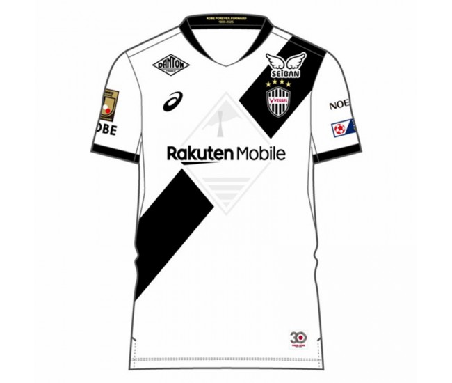 Vissel Kobe 2025 Mens Away Jersey