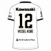 Vissel Kobe 2025 Mens Away Jersey