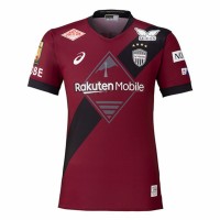 Vissel Kobe 2025 Mens Home Jersey