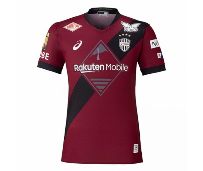Vissel Kobe 2025 Mens Home Jersey