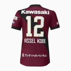 Vissel Kobe 2025 Mens Home Jersey