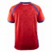 Panama Mens Home Jersey 23-24