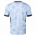 Portugal Mens Away Jersey 24-25