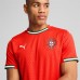 Portugal Mens Home Jersey 25-26