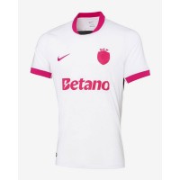 Sporting CP Mens Special Edition Jersey 25-26 