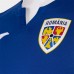 Romania Mens Third Jersey 24-25