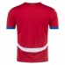 Serbia Mens Home Jersey 24-25