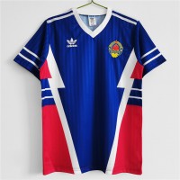 Yugoslavia Home Retro Jersey 1990-1992