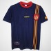 Spain Away Retro Jersey 1996