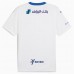 Al Hilal Saudi FC Mens Away Jersey 24-25