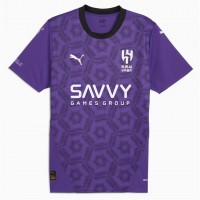 Al Hilal Saudi FC Mens Third Jersey 24-25