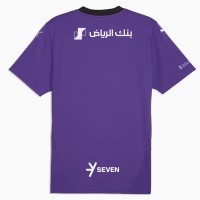Al Hilal Saudi FC Mens Third Jersey 24-25