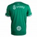 Al Ahli SFC Mens Away Jersey 23-24