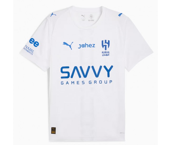 Al Ahli SFC Mens Away Jersey 25-26