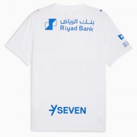 Al Ahli SFC Mens Away Jersey 25-26