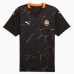 FC Shakhtar Donetsk Mens Away Jersey 24-25