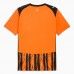 FC Shakhtar Donetsk Mens Home Jersey 25-26